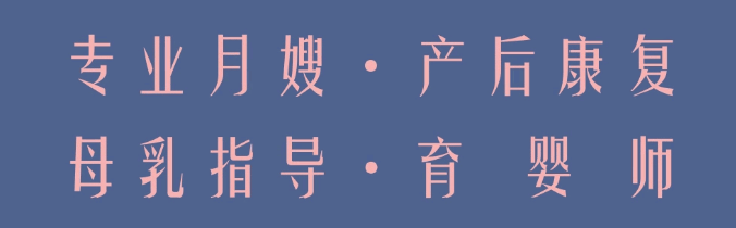 尚佳產(chǎn)后修復(fù)丨孕期“長胎不長肉”媽媽，是如何做到的？